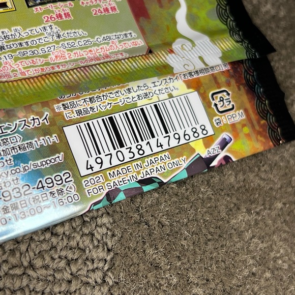 *6 for $10!* Demon Slayer Kimetsu no Yaiba Sticker Seal Pack Blind Bag Series 2 - Picture 8 of 9